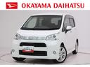 オートライト　キーフリー　電動格納式ドアミラー　エアコン　パワーステアリング　パワーウィンドウ　運転席エアバッグ　ＡＢＳ　ティーゼットデオプラス（岡山県）の中古車