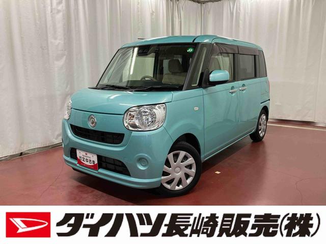 ムーヴキャンバスＬ　ＳＡIII下取車　ナビ　バックカメラ　スマートキー　電動格納ミラー　ドラレコ　衝突被害軽減システム　ＡＢＳ　車線逸脱警報装置　ＴＶ　オートマチックハイビーム　ベンチシート　横滑防止　記録簿　アイドリングストップ（長崎県）の中古車