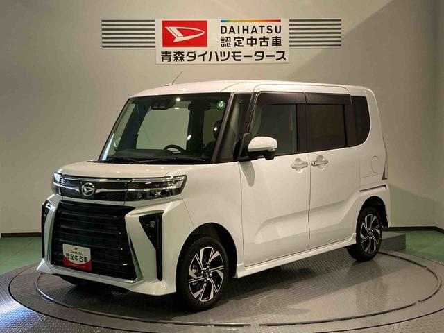 タントカスタムＸ（青森県）の中古車