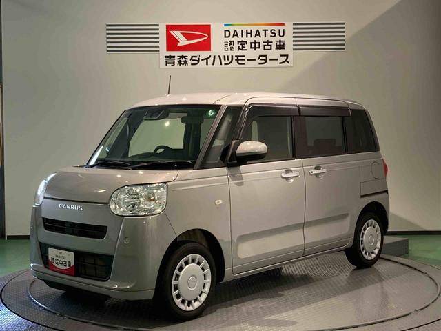 ムーヴキャンバスセオリーＸ（青森県）の中古車