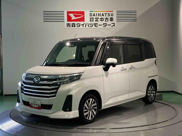 トールカスタムＧ（青森県）の中古車