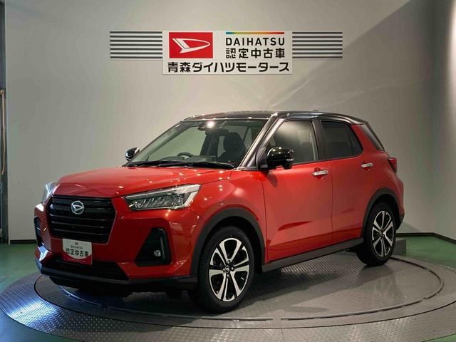ロッキーＧ（青森県）の中古車