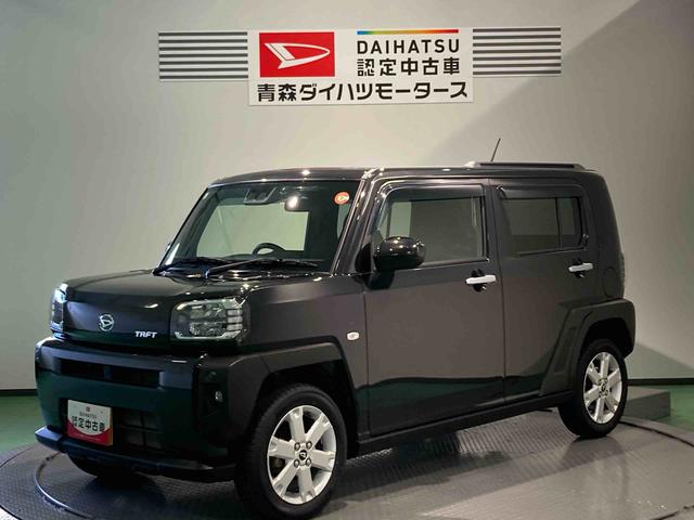 タフトＧ（青森県）の中古車