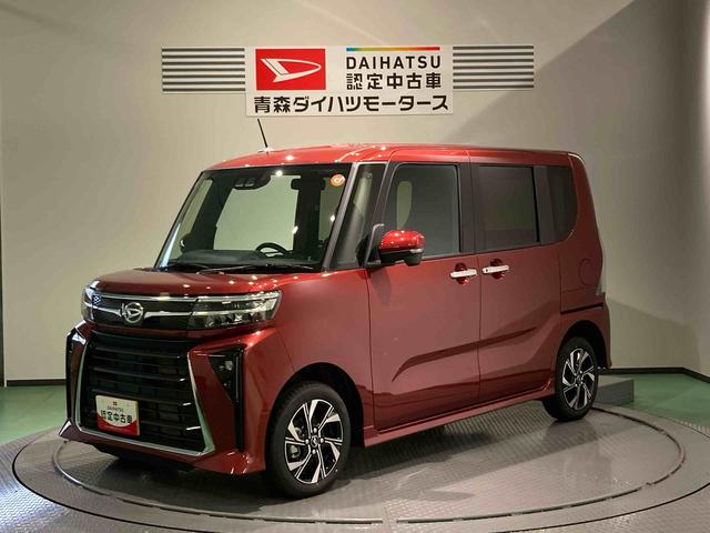 タントカスタムＸ（青森県）の中古車