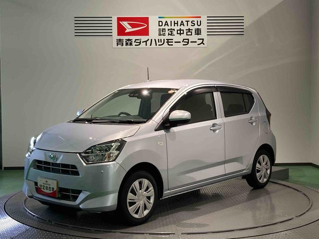 ミライースＸ　ＳＡIII（青森県）の中古車