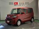 （青森県）の中古車