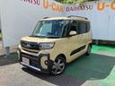 （沖縄県）の中古車