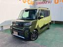 （沖縄県）の中古車