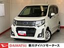 ワンオーナー　純正ＥＴＣ　純正１４インチアルミホイール　スマアシＩＩ　ＬＥＤヘッドランプ　オートライト　アイドリングストップ　スマートキー　カーペットマット　バイザー　取扱説明書　メンテナンスノート（香川県）の中古車