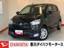 ワンオーナー　バックモニター対応カメラ　スマアシＩＩＩ　キーレスエントリー　アイドリングストップ　ＬＥＤヘッドランプ　オートライト　オートマチックハイビーム　取扱説明書　メンテナンスノート（香川県）の中古車
