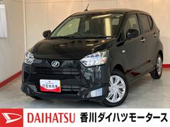  (広島県)