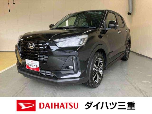 ロッキープレミアムＧ（三重県）の中古車
