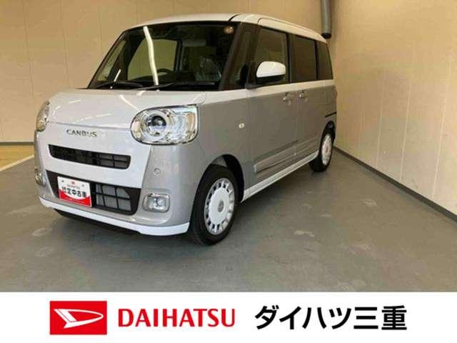 ムーヴキャンバスストライプスＧディスプレイオーディオ　バックモニター　フルＬＥＤヘッドランプ＆フォグランプ　マルチインフォメーションディスプレイ　運転席シートリフター　スライドドアイージークローザー　プッシュボタンスタート（三重県）の中古車