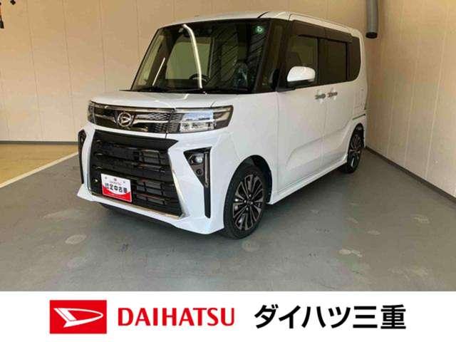 タントカスタムＲＳナビ　ドライブレコーダー　ＥＴＣ　バックモニター　プッシュボタンスタート　電動パーキングブレーキ＆オートブレーキホールド機能　スライドドアイージークローザー　クルーズコントロール　スマートアシスト搭載（三重県）の中古車