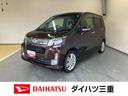 スマートアシスト　ターボ車　ナビ　オートエアコン　キーフリー（三重県）の中古車