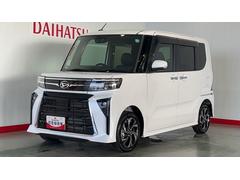  (茨城県)