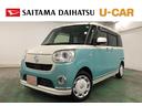 一年保証・走行距離無制限走行　走行１６９０７キロ　フルセグナビ　ブルートゥース　全周囲カメラ　ドラレコ　サイドエアバック　オートライト　ＬＥＤヘッドライト　シートヒーター　両側電動スライドドア（埼玉県）の中古車
