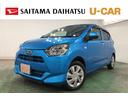 １年保証距離無制限　走行距離３６６１５キロ　フルセグナビ　バックカメラ　ブルートゥース　純正カーペットマット　助手席エアバッグ　クリアランスソナー　ＬＥＤヘッドランプ　アイドリングストップ　キーレス（埼玉県）の中古車