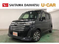  (埼玉県)