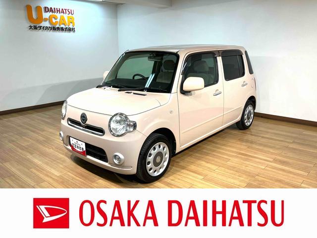 ミラココアココアＸ／１年保証／車検整備付／ワンセグナビ／キーフリー／１年間走行距離無制限保証　車検整備付　ワンセグナビ　オートエアコン　ハロゲンヘッドライト　フロントフォグランプ　チルトステアリング　運転席シートリフター　キーフリーシステム　ベンチシート（大阪府）の中古車