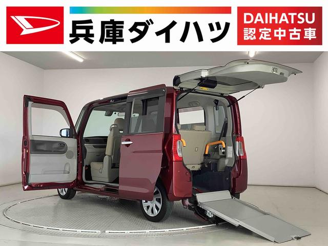 タントＸ　福祉車両　ワンオーナー　ナビＴＶ　ＥＴＣ　バックカメラ１年保証　福祉車輌　ワンオーナー　ＥＴＣ　ナビＴＶ　バックカメラ　片側電動スライドドア　ＤＶＤ　ＵＳＢ　　Ｂｌｕｅｔｏｏｔｈ　プッシュスタート　アイドリングストップ　横滑り防止装置　電動ウインチ（兵庫県）の中古車