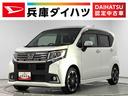 走行無制限１年保証　ワンオーナー　ＥＴＣ　ナビＴＶ　ＤＶＤ　ＵＳＢ　Ｂｌｕｅｔｏｏｔｈ　ＬＥＤヘッドライト　プッシュスタート　アイドリングストップ　横滑り防止装置　１５インチ純正アルミホイール（兵庫県）の中古車