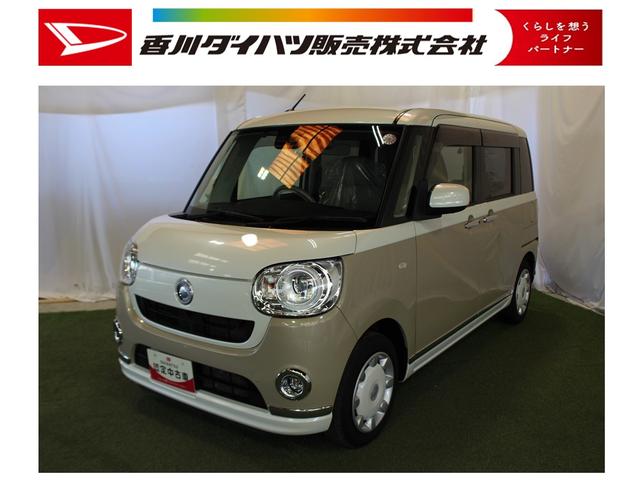 ムーヴキャンバスＧメイクアップリミテッド　ＳＡIII認定中古車　ＣＶＴ　ナビ　ドライブレコーダー　パノラマモニター　ＥＴＣ　キーレスエントリー　ステアリングスイッチ　オートライト　電動格納ミラー　スマートアシスト　オートエアコン　両側パワースライドドア（香川県）の中古車