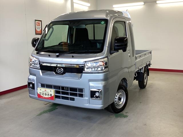 ハイゼットトラックジャンボエクストラ衝突被害軽減ブレーキ　横滑り防止装置　４ＷＤ　ＣＶＴ　エアコン　パワステ　オートハイビーム　アイドリングストップ　ＬＥＤオートライト　キーフリーシステム　マット（岐阜県）の中古車