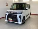 （岐阜県）の中古車