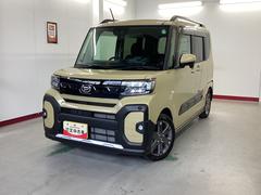  (岐阜県)