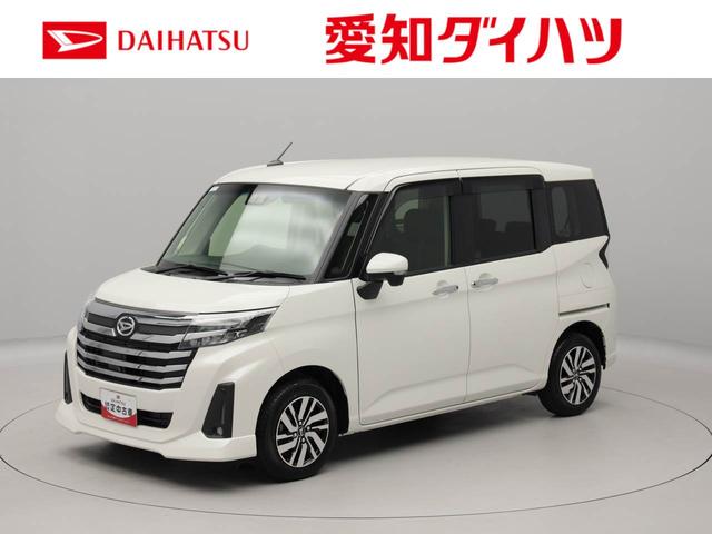 トールカスタムＧ衝突回避支援ブレーキ　車線逸脱警報　ナビ　ドライブレコーダー　ＥＴＣ　バックカメラ　両側電動スライド　ＬＥＤヘッドランプ　アルミホイール　アイドリングストップ　エアバック　ＡＢＳ　ＣＶＴ（愛知県）の中古車