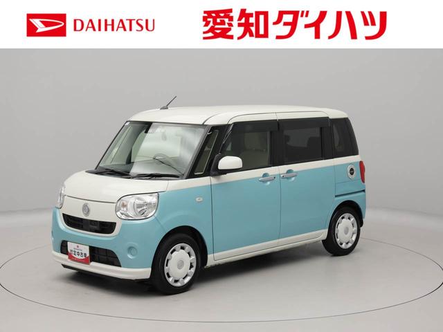 ムーヴキャンバスＸリミテッド　ＳＡII　メモリーナビメモリーナビ　バックカメラ　ＥＴＣ　キーフリー　両側電動スライドドア（愛知県）の中古車