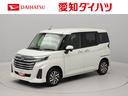 衝突回避支援ブレーキ　車線逸脱警報　ナビ　ドライブレコーダー　ＥＴＣ　バックカメラ　両側電動スライド　ＬＥＤヘッドランプ　アルミホイール　アイドリングストップ　エアバック　ＡＢＳ　ＣＶＴ（愛知県）の中古車
