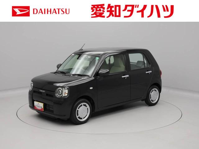ミラトコットＬ　ＳＡIIIコーナーセンサー・バックカメラ・オーディオレス・アイドリングストップ機能・衝突警報機能・衝突回避支援ブレーキ・マニュアルエアコン（愛知県）の中古車