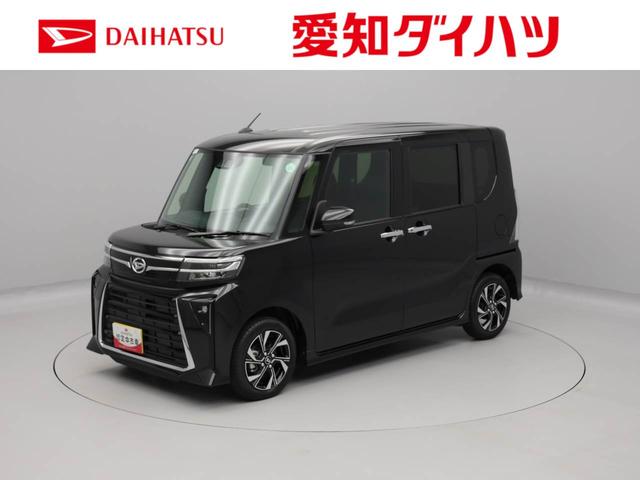 タントカスタムＸキーフリー　ＬＥＤヘッドライト　衝突軽減装備（愛知県）の中古車