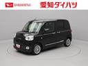 （愛知県）の中古車