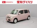 （愛知県）の中古車