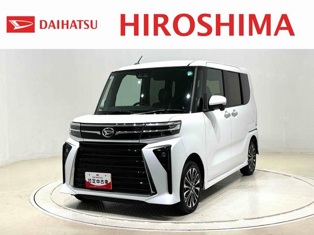 タントカスタムＲＳ（広島県）の中古車