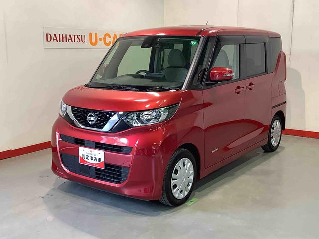 ルークスＸ全車１年走行距離無制限まごころ保証付き！　ナビゲーションシステム　全周囲モニター　衝突被害軽減システム　片側電動スライドドア　ドライブレコーダー（栃木県）の中古車