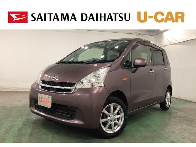 ムーヴＸリミテッド　走行１０５４４２キロ／車検整備付／キズ多一年保証・走行距離無制限　走行１０５４４２キロ　助手席エアバック　純正カーペットマット　ワンセグナビ　バックカメラ　アイドリングストップ　ベンチシート（埼玉県）の中古車