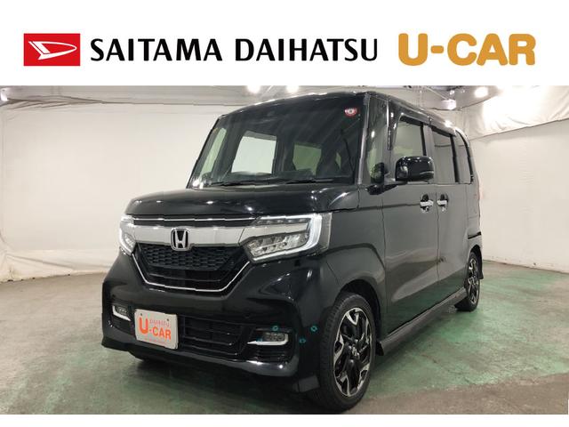 Ｎ−ＢＯＸカスタムＧ・Ｌターボホンダセンシング　雹害／走行６３９３８キロ／ナビ１年保証距離無制限　走行距離６３９３８キロ　フルセグナビ　バックカメラ　ブルートゥース　純正マット　サイドエアバッグ　ＬＥＤヘッドランプ　両側電動スライドドア　プッシュボタンスタート　キーフリー（埼玉県）の中古車