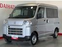 ４ＷＤ　　ＡＴ　ＡＢＳ　禁煙車　記録簿　認定中古車　レーンアシスト　オートマチックハイビーム　衝突回避支援システム搭載車（島根県）の中古車