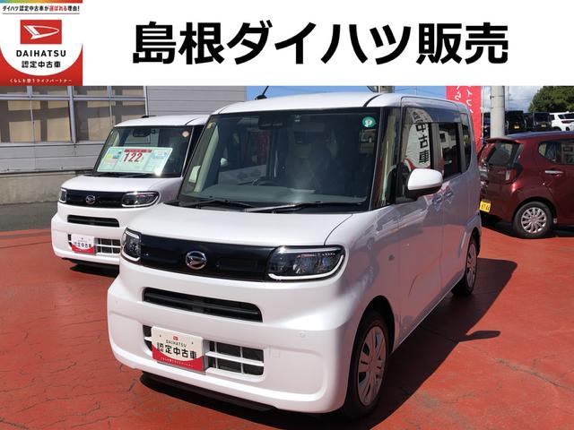 タントＸセレクションワンオーナー　ＬＥＤヘッドライト　ナビゲーション　ドライブレコーダー　運転席／助手席シートヒーター　クリアランスソナー　　禁煙車　記録簿　認定中古車　レーンアシスト　衝突回避支援システム搭載車（島根県）の中古車