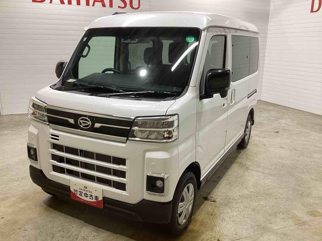 アトレーＲＳターボエンジン　インパネシフト　プッシュスタートスイッチ　電子カードキー　クルーズコントロール　衝突軽減ブレーキシステム　車線逸脱警告　　ＡＢＳ　フォグランプ（鹿児島県）の中古車