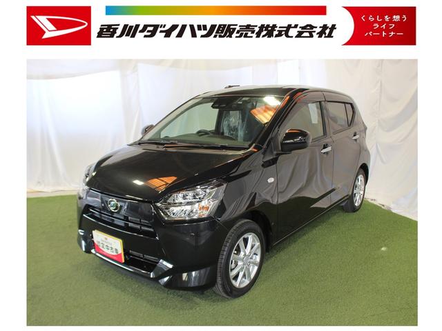 ミライースＧ　リミテッドＳＡIII認定中古車　ＣＶＴ　ナビ　バックモニター　ドライブレコーダー　ＥＴＣ　シートヒーター　オートエアコン　キーレスエントリー　スマートアシスト　オートライト　ＬＥＤヘッドライト　電動格納ミラー（香川県）の中古車