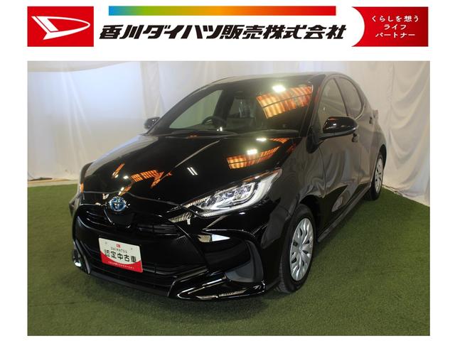 ヤリスハイブリッドＺ認定中古車　ＣＶＴ　ナビ　バックモニター　ドライブレコーダー　ＥＴＣ　キーフリーシステム　シートヒーター　オートエアコン　ステアリングスイッチ　ＬＥＤヘッドライト　オートライト　電動格納ミラー（香川県）の中古車