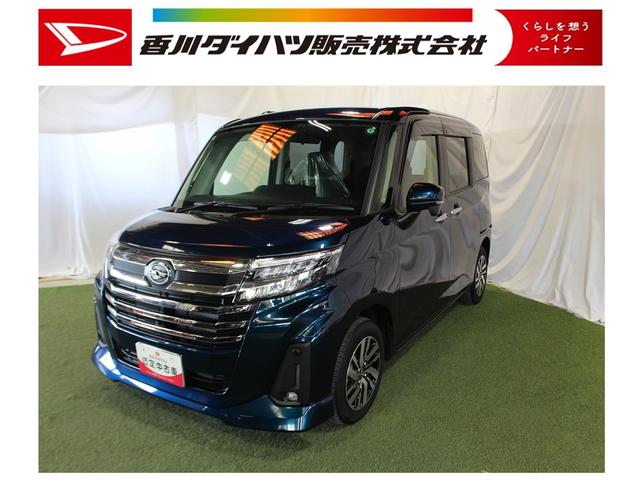 トールカスタムＧ認定中古車　ＣＶＴ　ナビ　ドライブレコーダー　ＥＴＣ　パノラマモニター　ステアリングスイッチ　オートエアコン　オートライト　電動格納ミラー　ＬＥＤヘッドライト　スマートアシスト　両側パワースライドドア（香川県）の中古車