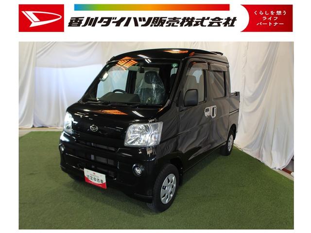 ハイゼットカーゴデッキバンＧ認定中古車　ＣＶＴ　ナビ　バックモニター　ＥＴＣ　ドライブレコーダーキーレスエントリー　マニュアルエアコン　両側スライドドア　パワーウインドウ　パネルシフト　ハロゲンヘッドライト　ドアバイザー（香川県）の中古車