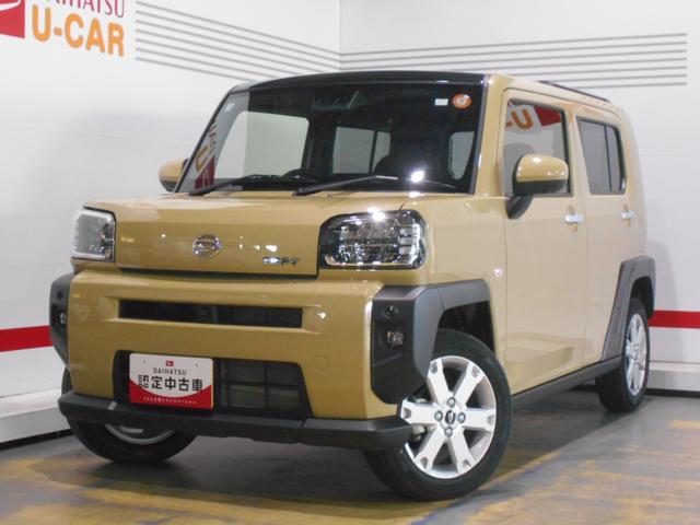 タフトＧ（福井県）の中古車