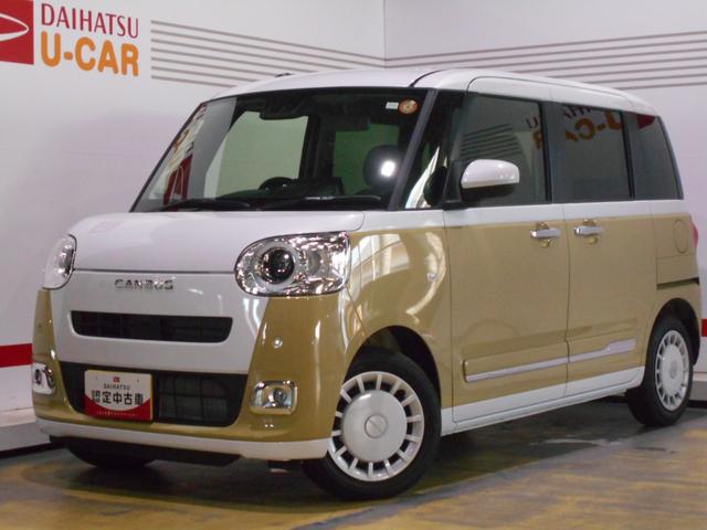 ムーヴキャンバスストライプスＧ　９インチディスプレイオーディオ装着（福井県）の中古車